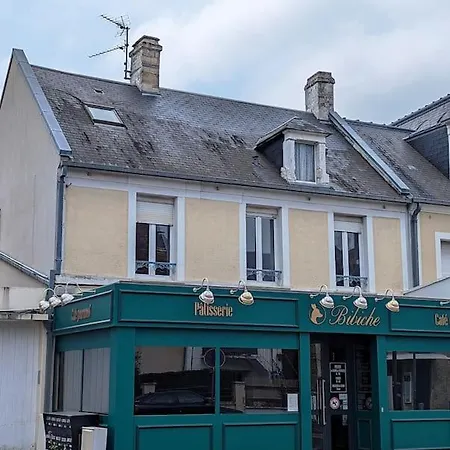 Апартаменты Cosy - Proche Zenith Кан